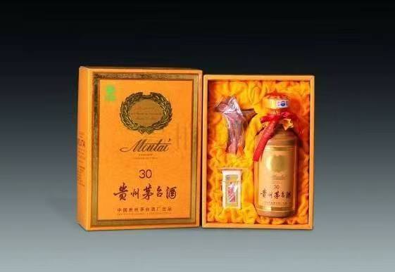 思礼镇年份茅台酒回收