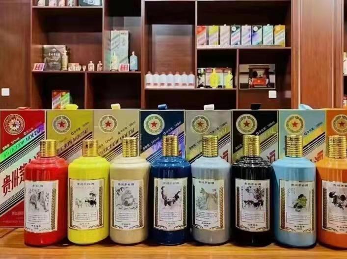 思礼镇名酒鉴定部分方法